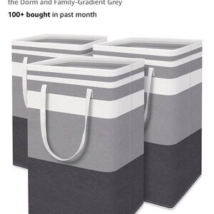 Pack of two NEW Gray Storage/laundry bins